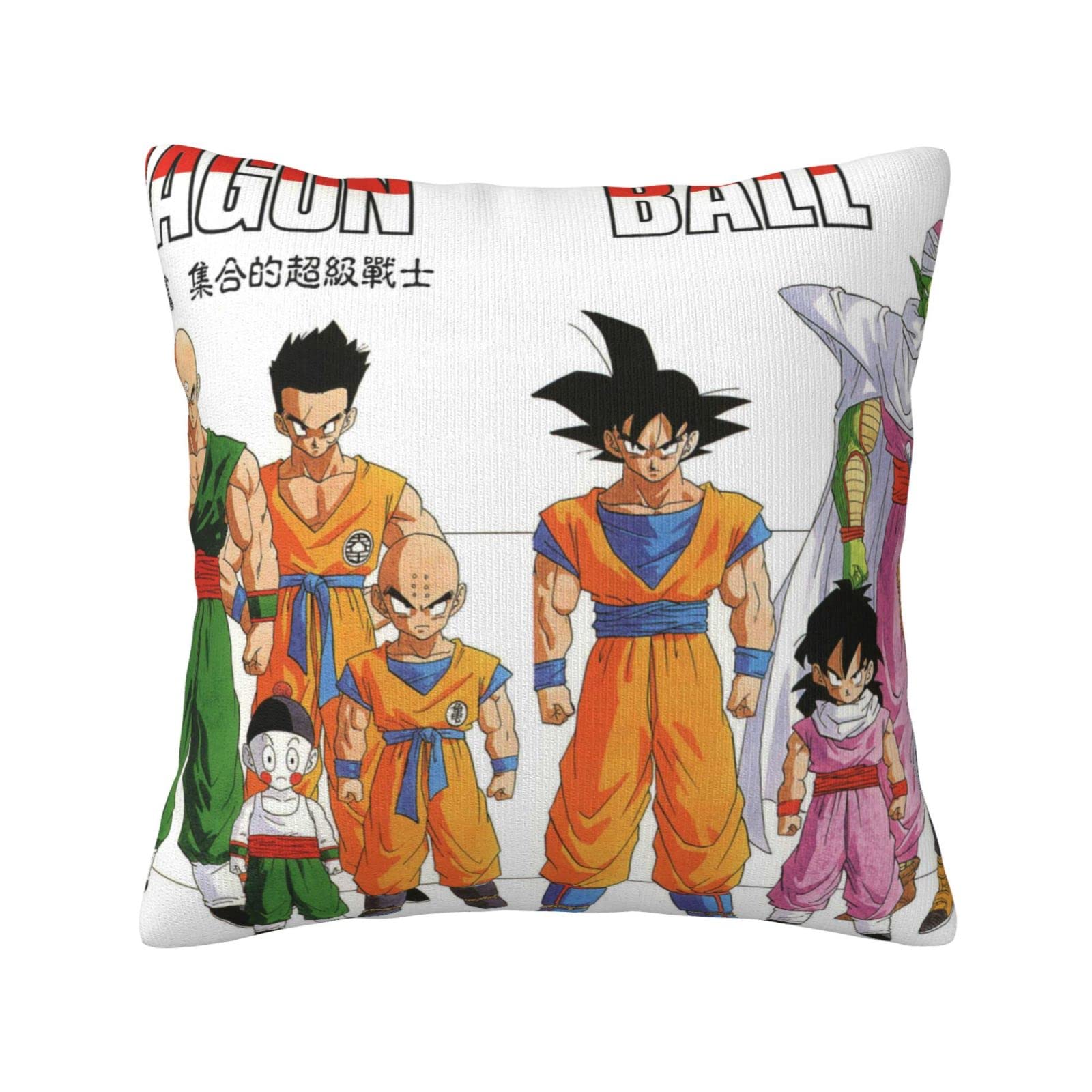Amazon.co.jp: ドラゴンボール 龙珠 Dragon Ball 抱き枕カバー